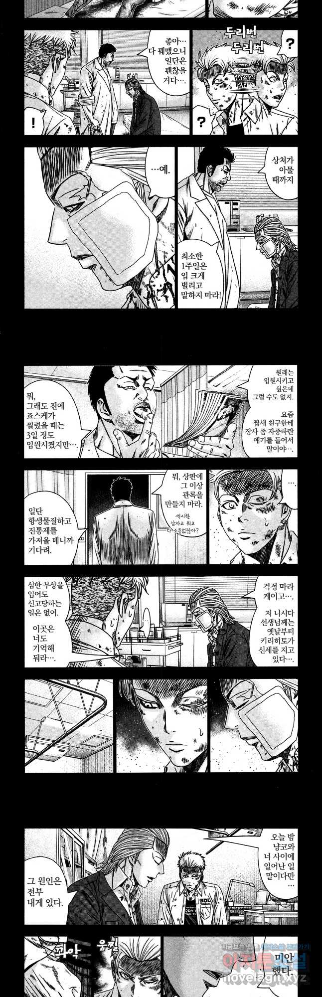 1711989625249mj2p4a9rxg.jpg
