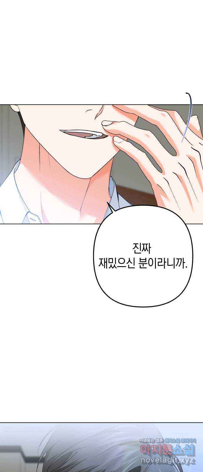 1713569657106tsuo95idxsd.jpg