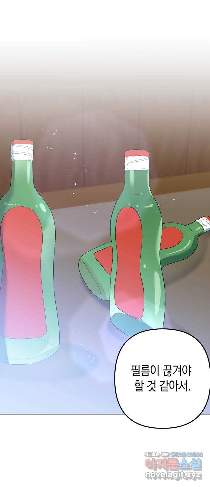 1713569659286shsk9a3n8y.jpg