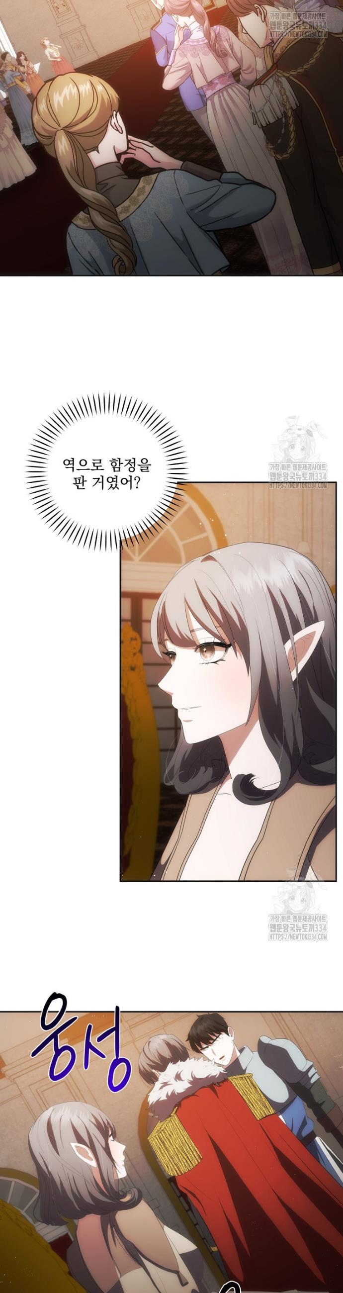 1713568424816ehigkovu7b6.jpg