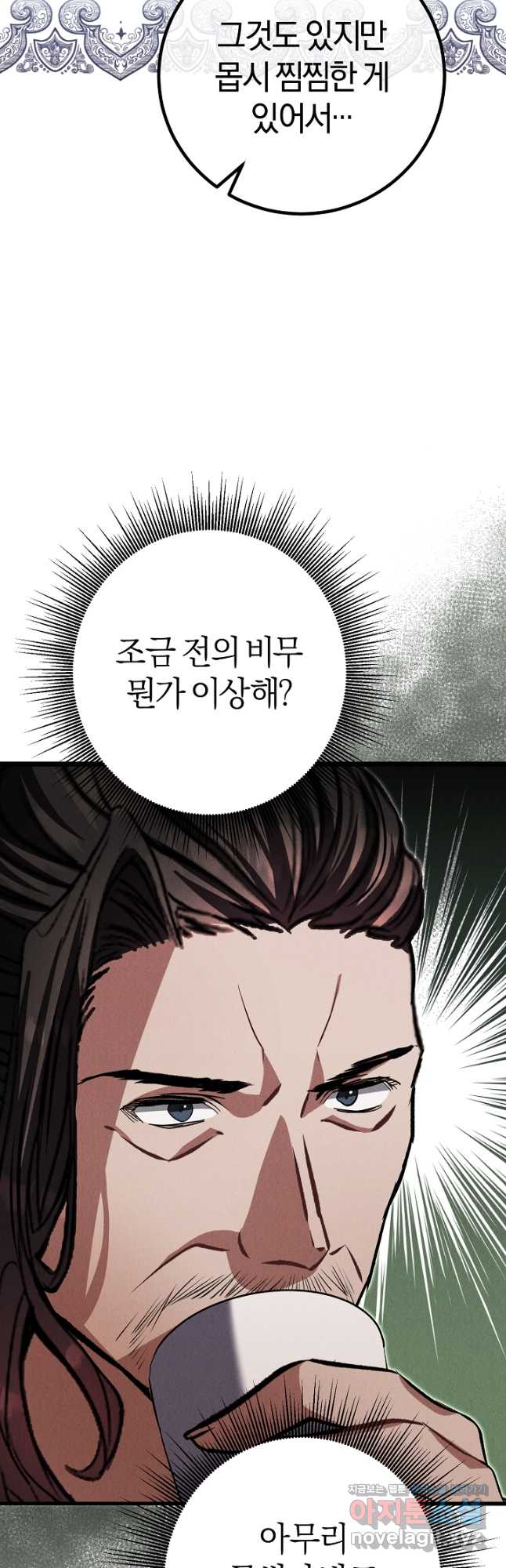 17135698386984cso49ot1o.jpg