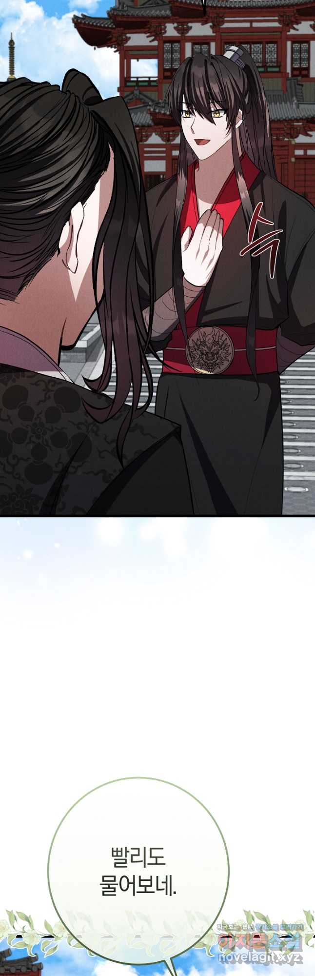 1713569842891cjdtc5abijt.jpg