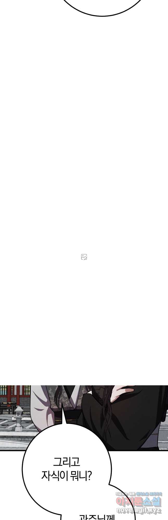 17135698435006e8rhed9c4w.jpg