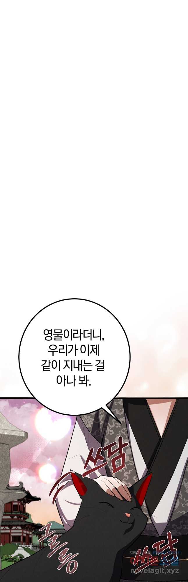 1713569845185he8r2nfuyt.jpg