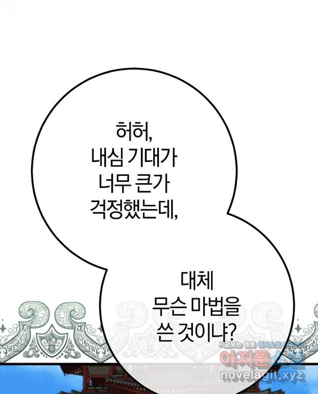 1713569851224nvd73q8lkwk.jpg