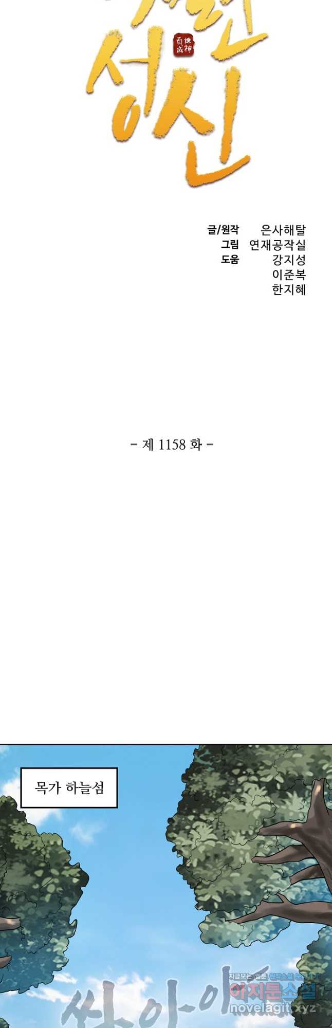1713568288310h0i6hewpld9.jpg