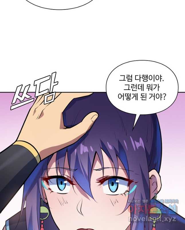 1713568290169egedxsnoq2u.jpg