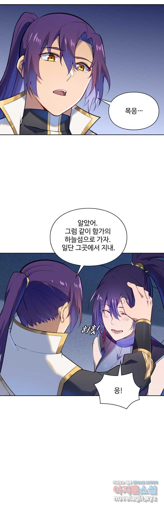 1713568290777op67cutegsf.jpg