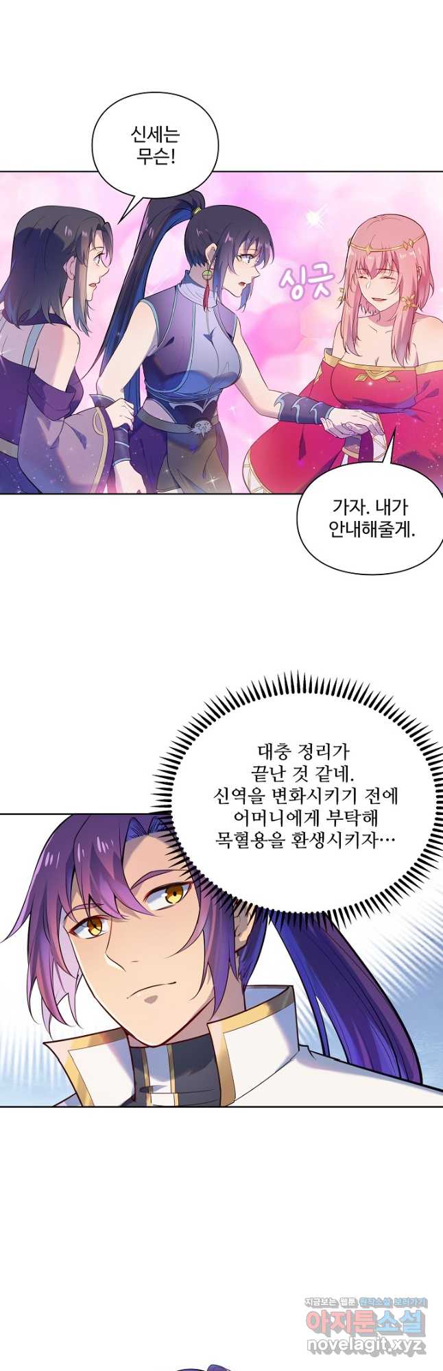 1713568291230b99jiqq5on5.jpg
