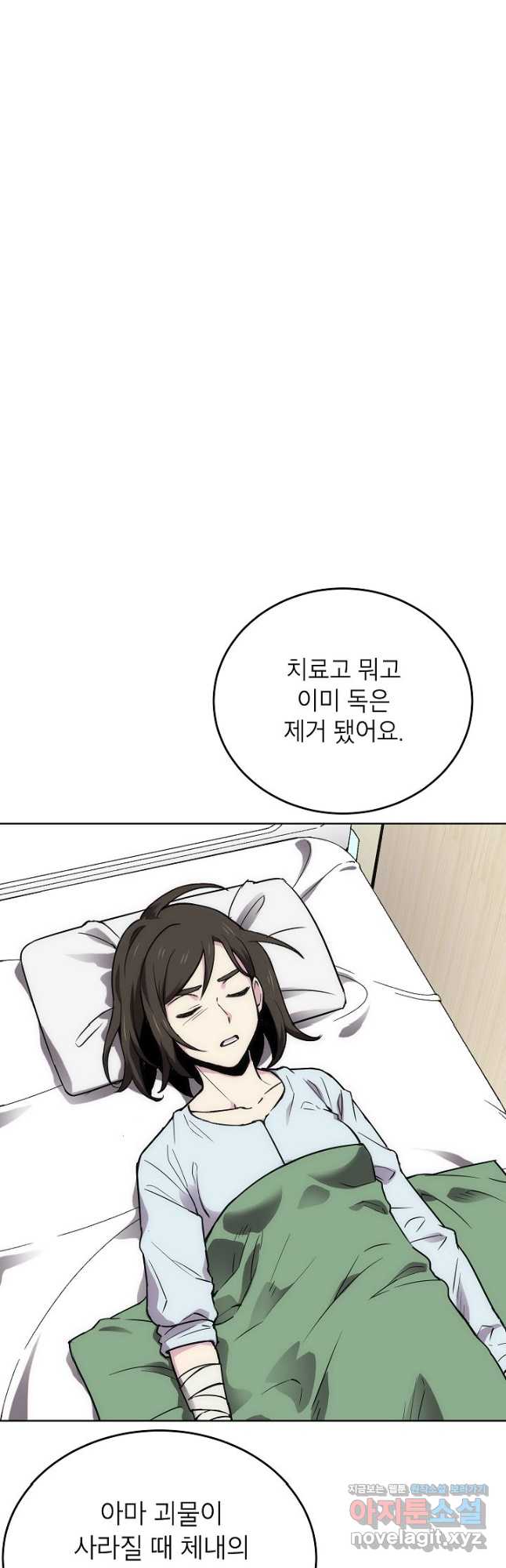 1713664784618pnxgdtoe3n.jpg