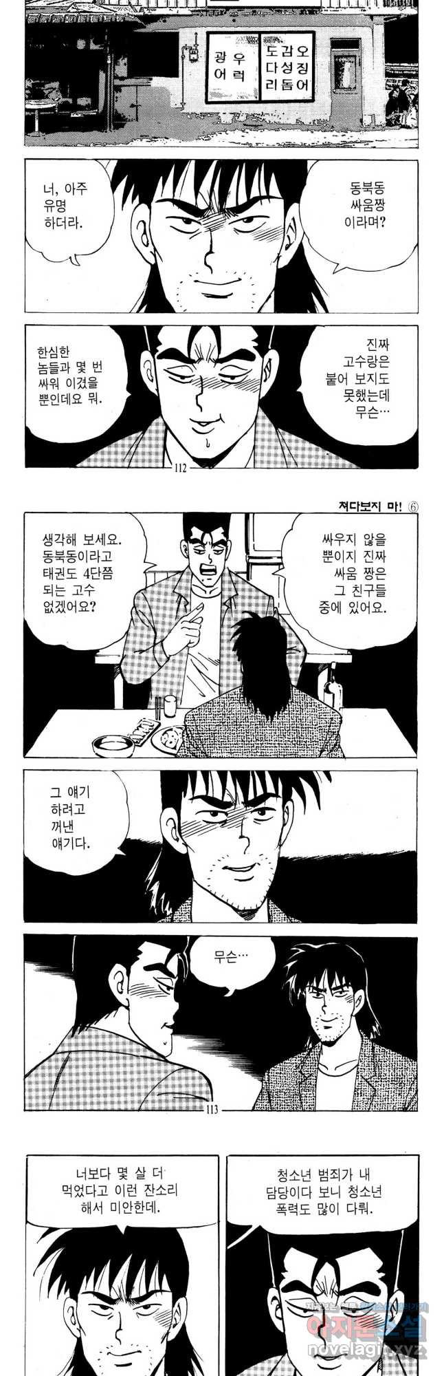 1713752595810ql4rtscc4mj.jpg