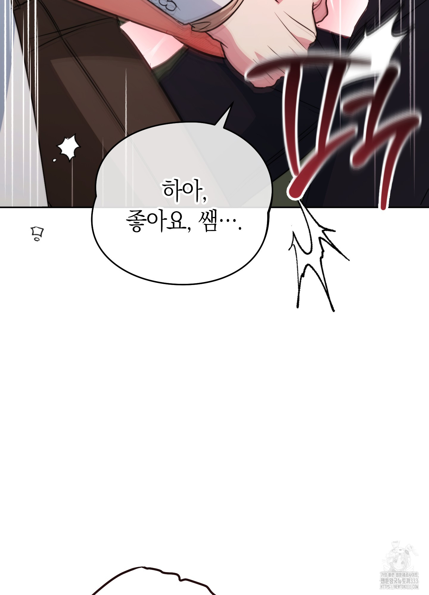 1713749970198cz4s1n7bjlb.jpg