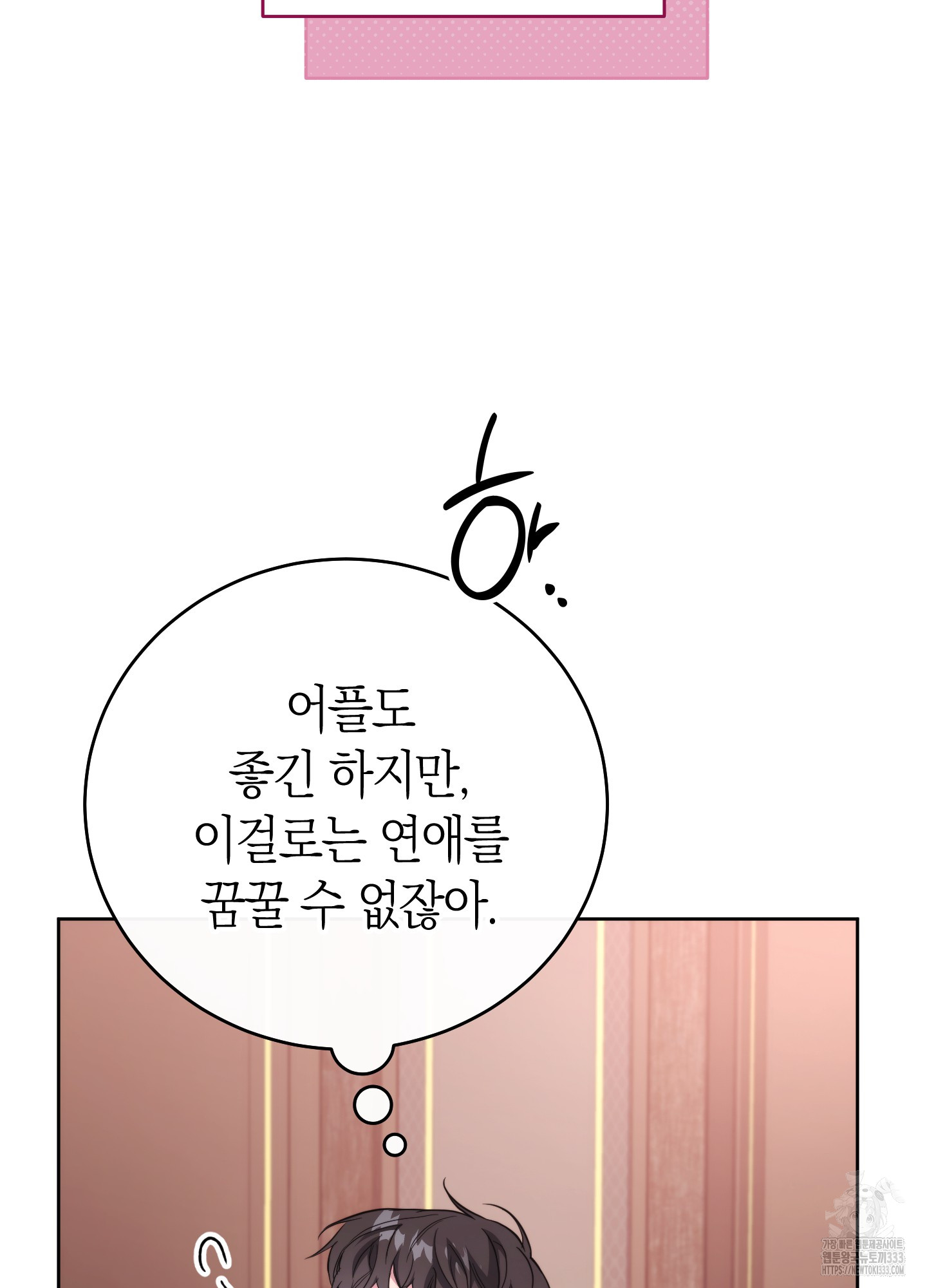 1713749988683zzu7m1cuz0b.jpg