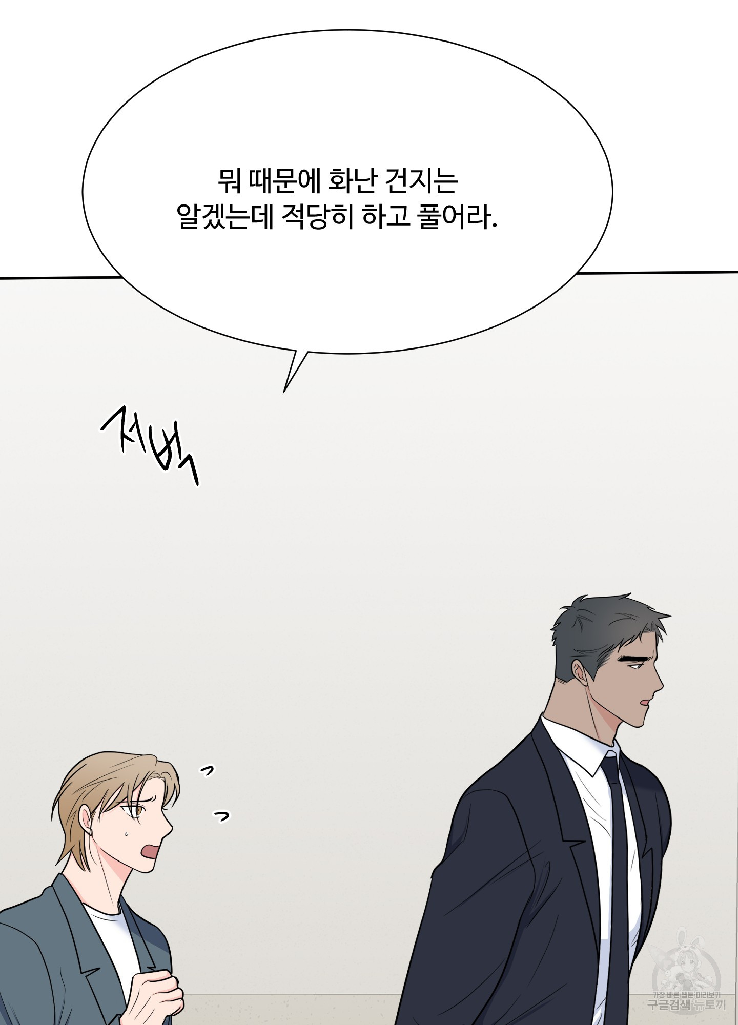 1713751623776pfa7mok1em.jpg