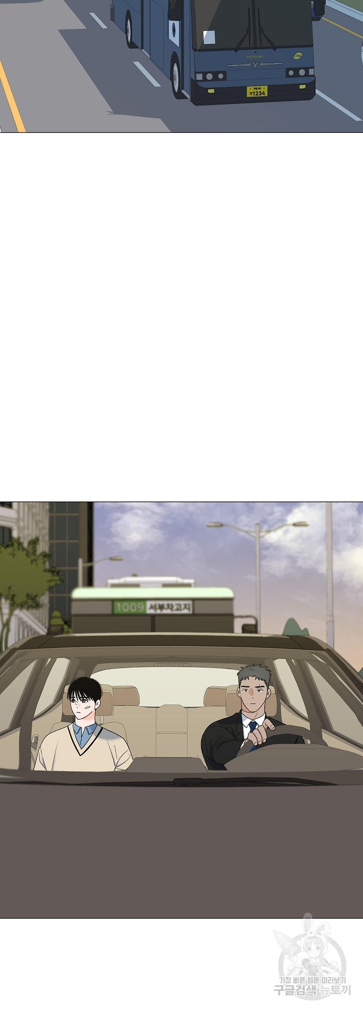 1713750494220218sm0gffk.jpg