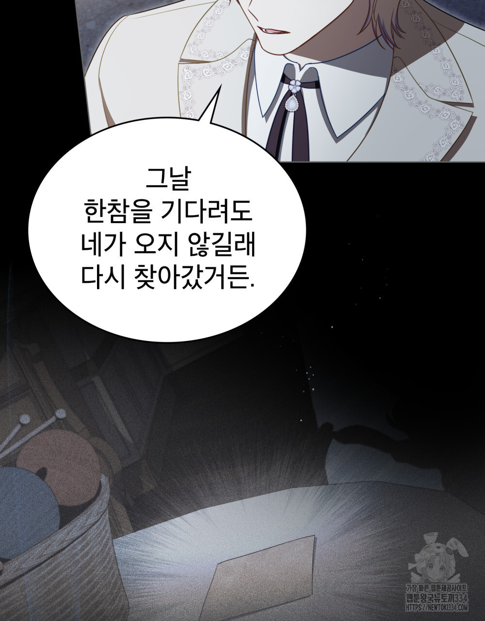 1713836476253a89ukrjrok.jpg
