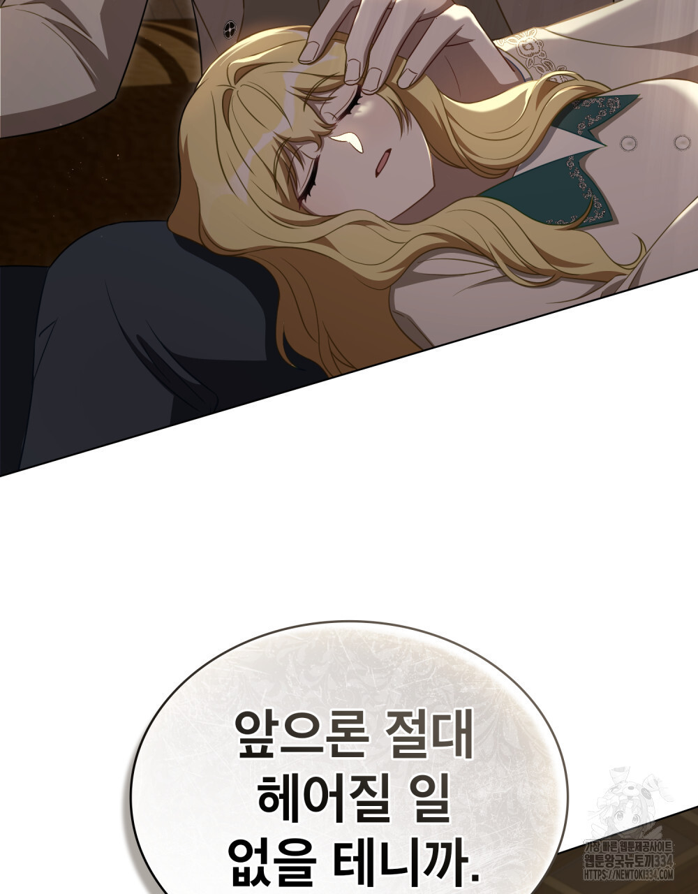 1713836495353y3vu1ayuani.jpg