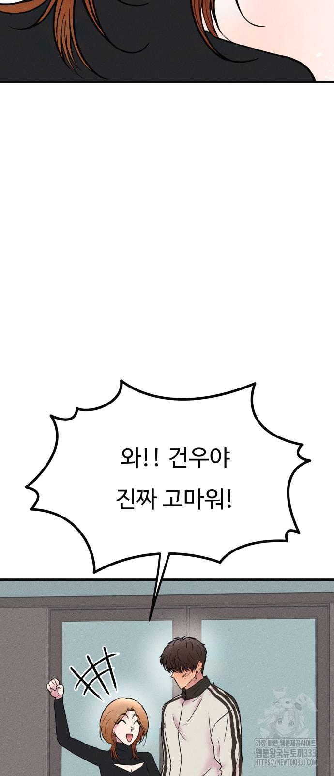 1713835930820ofsjdew7ig.jpg