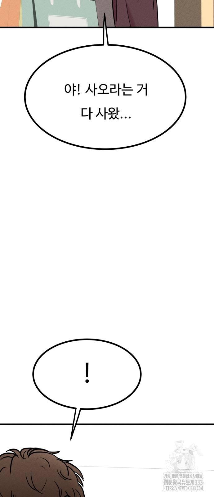 1713835937368d09relslrq.jpg