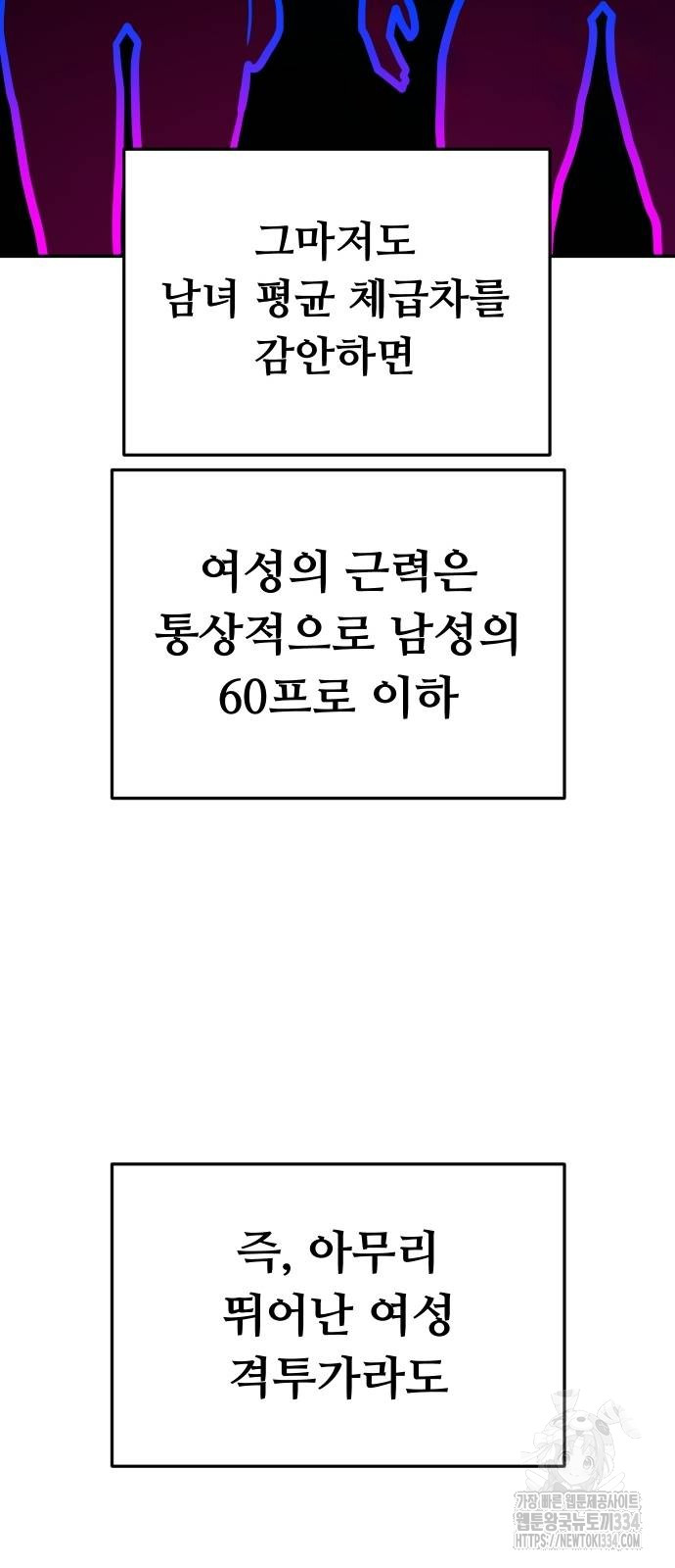 1713838892523apcrgxw288r.jpg