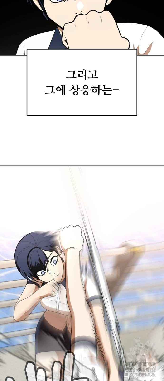 1713838898292b0ir85nnk2a.jpg