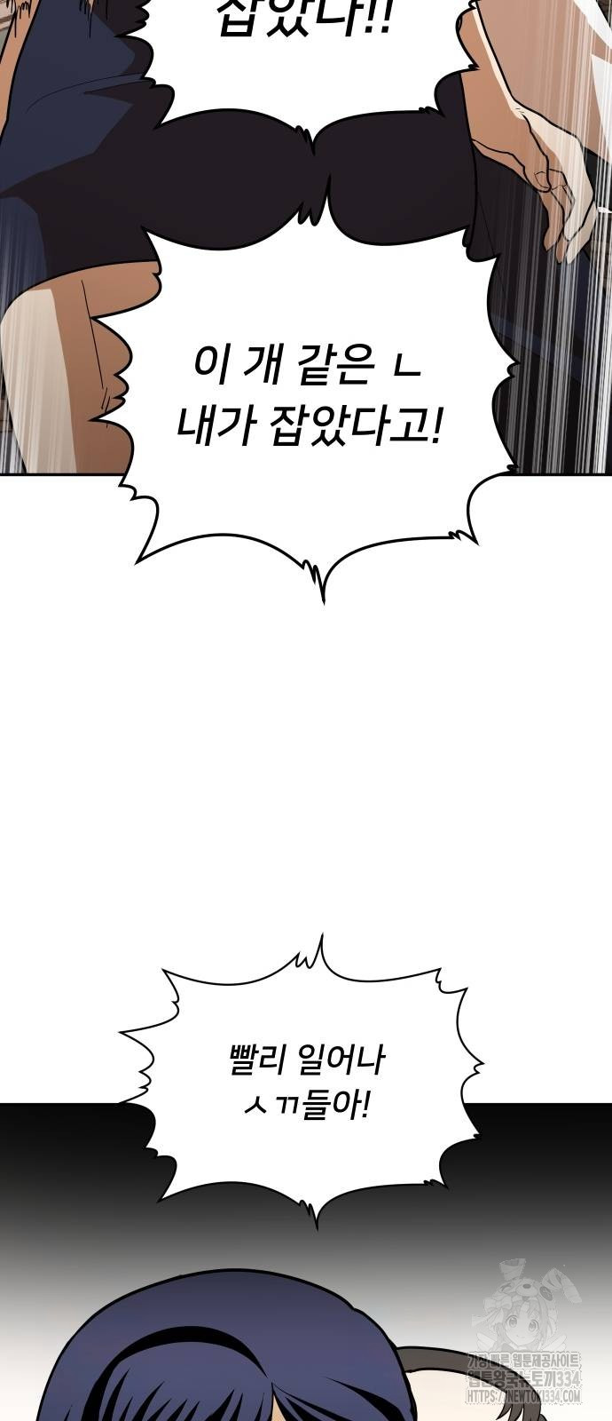 1713838900160vy3pov8zh0n.jpg