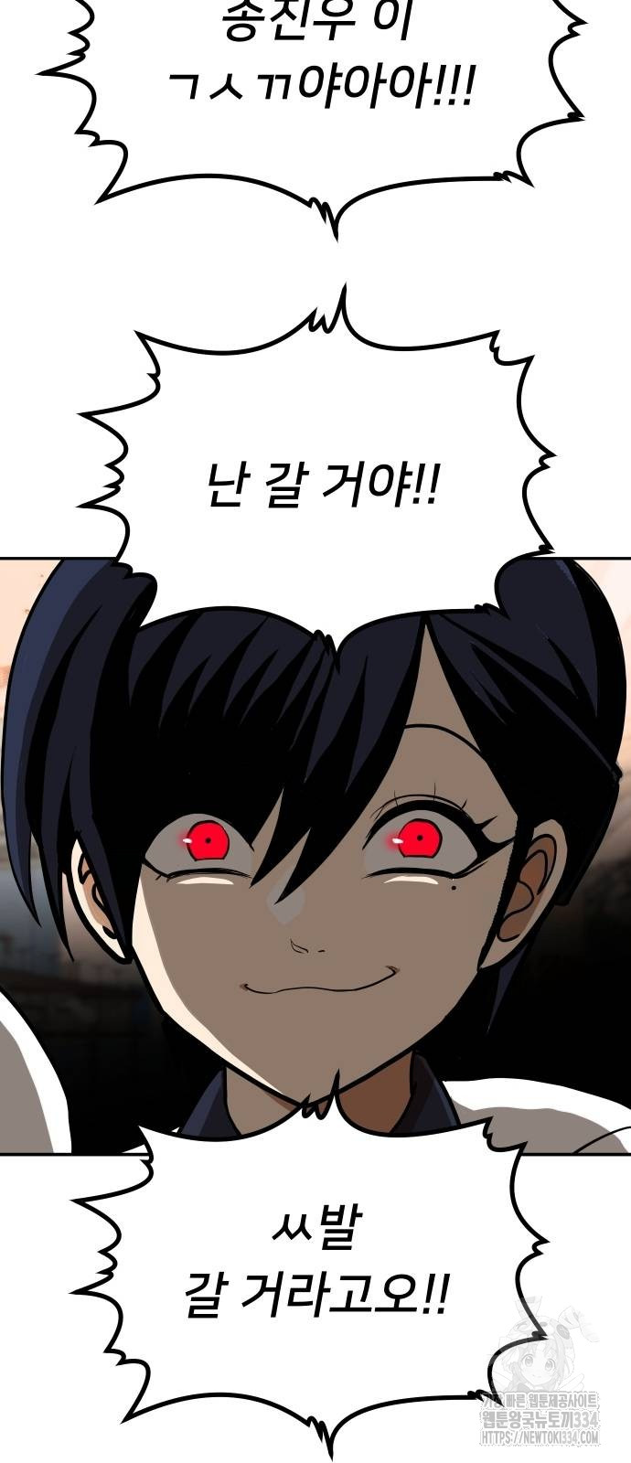 171383890296785yycszoq8s.jpg