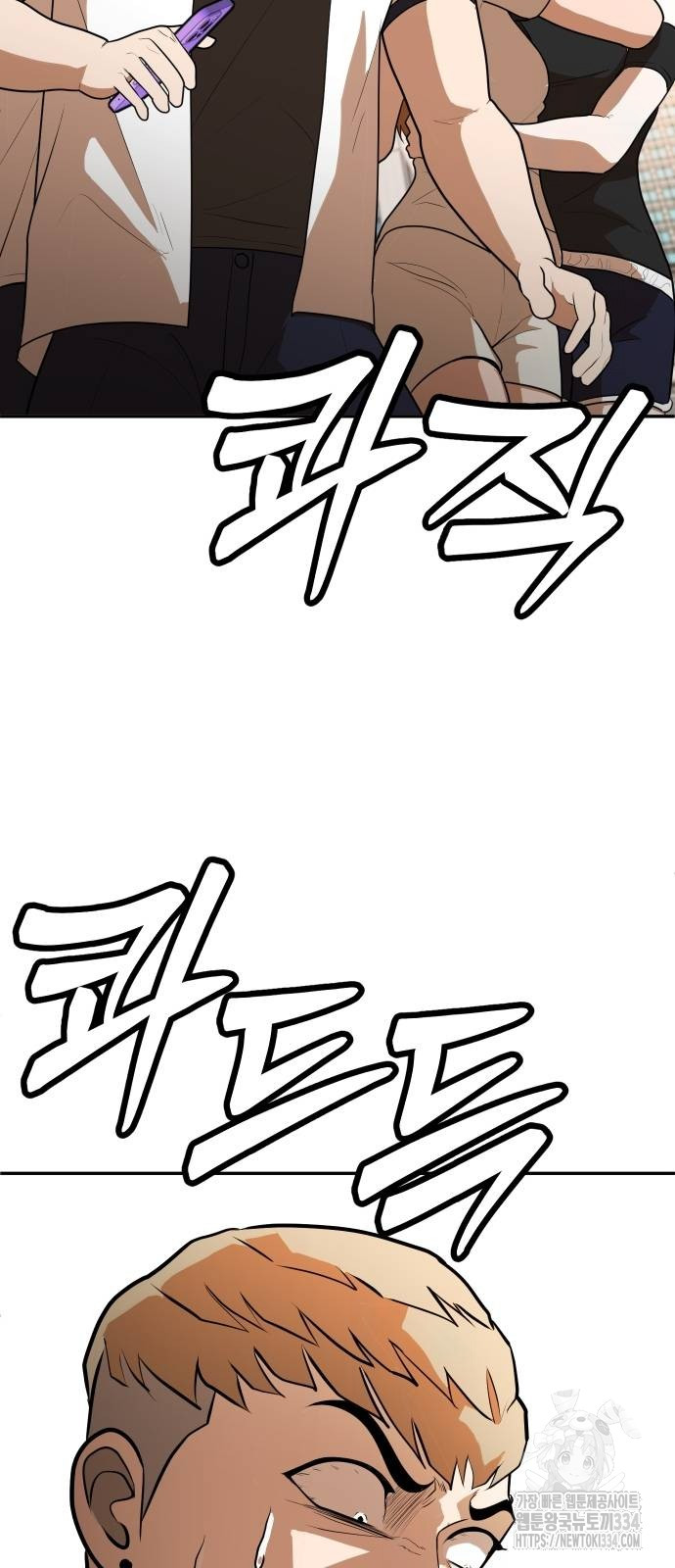 1713838904061rsx0y5big7s.jpg
