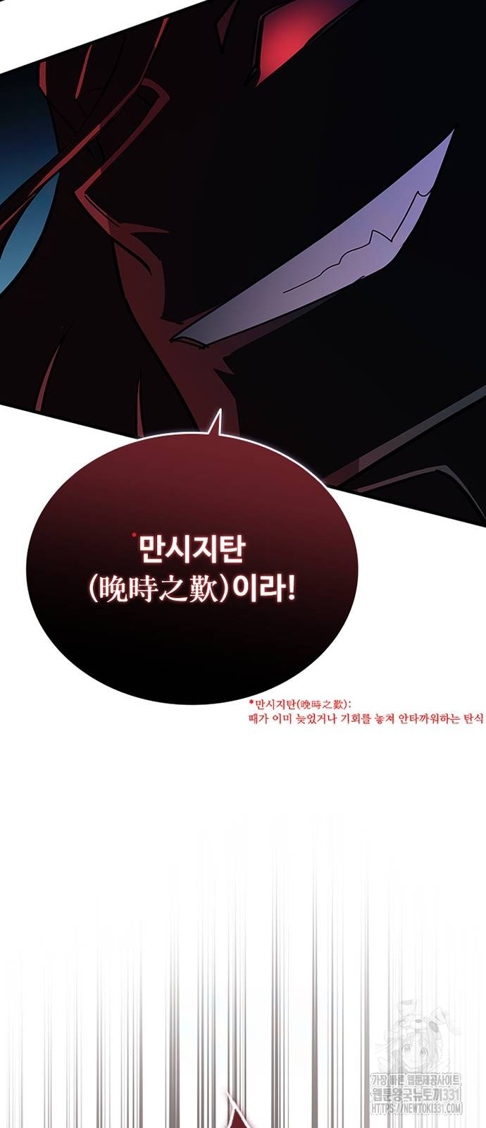 1713836284822hdohccsnyi9.jpg