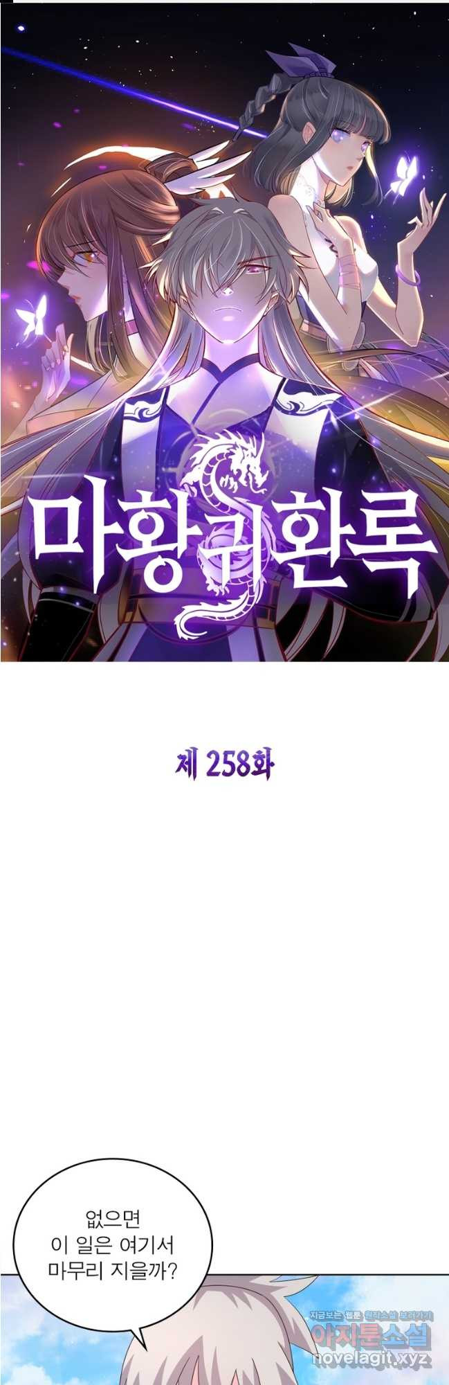 1713839675782jgmpff3ele8.jpg