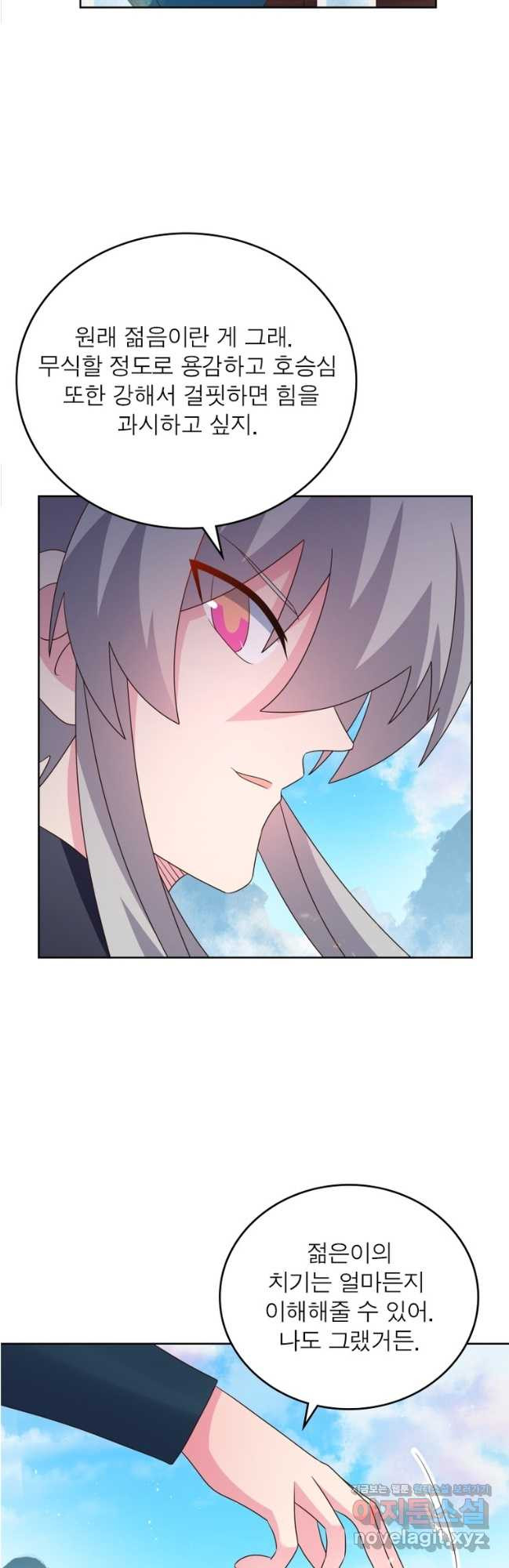 1713839676240fgsoepvqopq.jpg