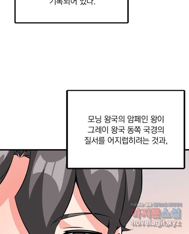 1713837301579c0p3no9ja4j.jpg