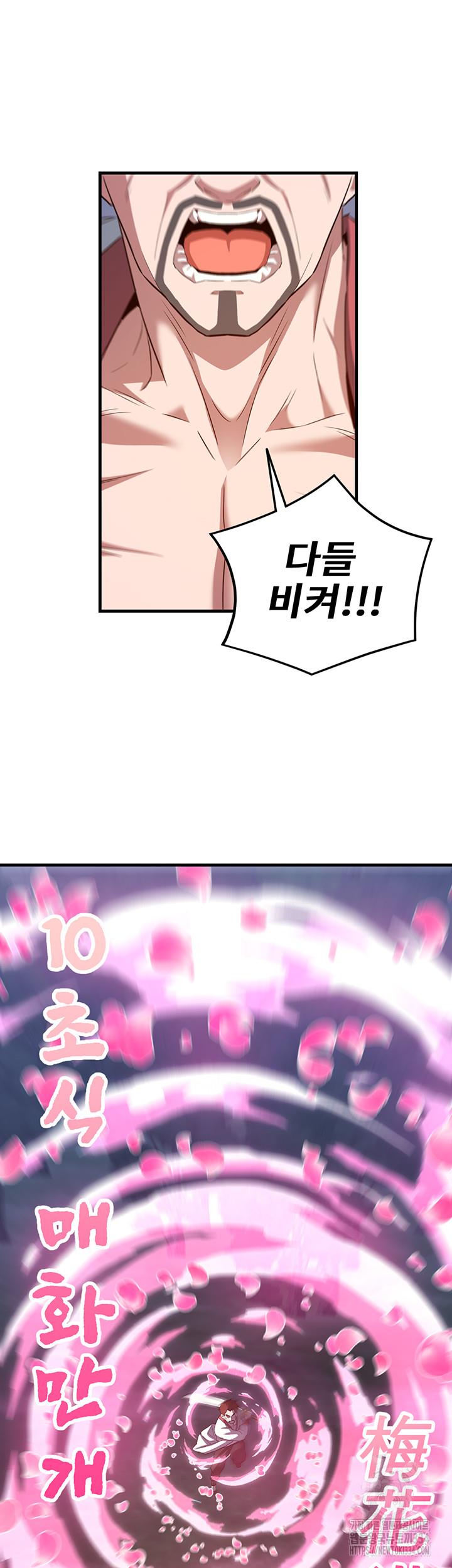 17138894580615df4qzgu3if.jpg
