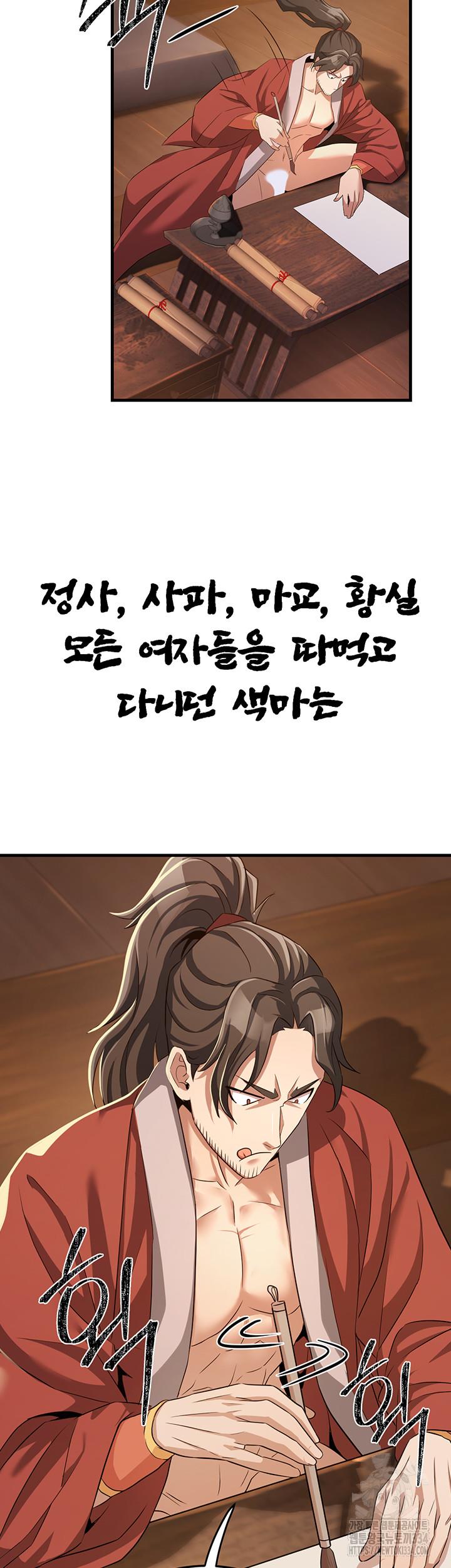 17138894667646afcnep80t9.jpg