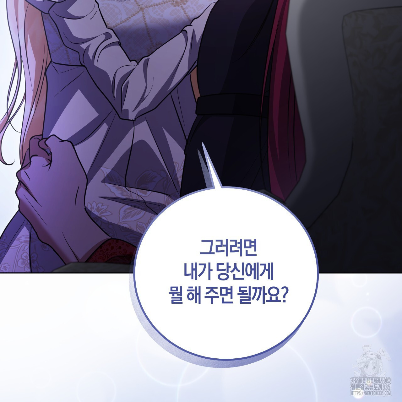 17139776777716pgwhcimpsc.jpg