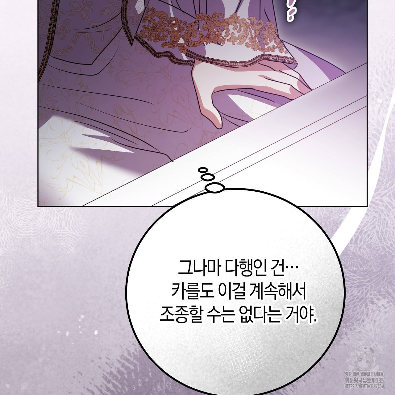 1713977690280by41q1ld6y.jpg