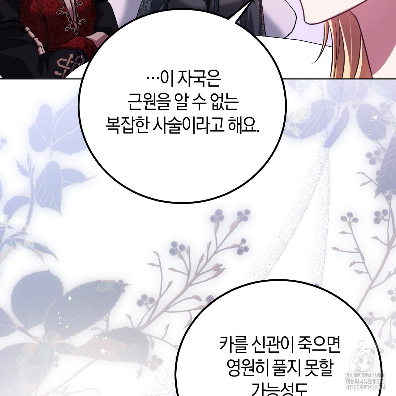 1713977699974ju6j8ssl67g.jpg