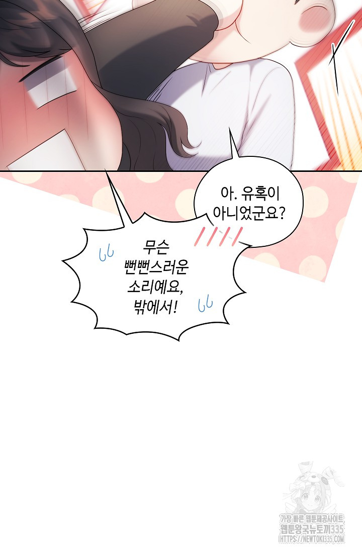 1713977369429clo5u6w6kei.jpg