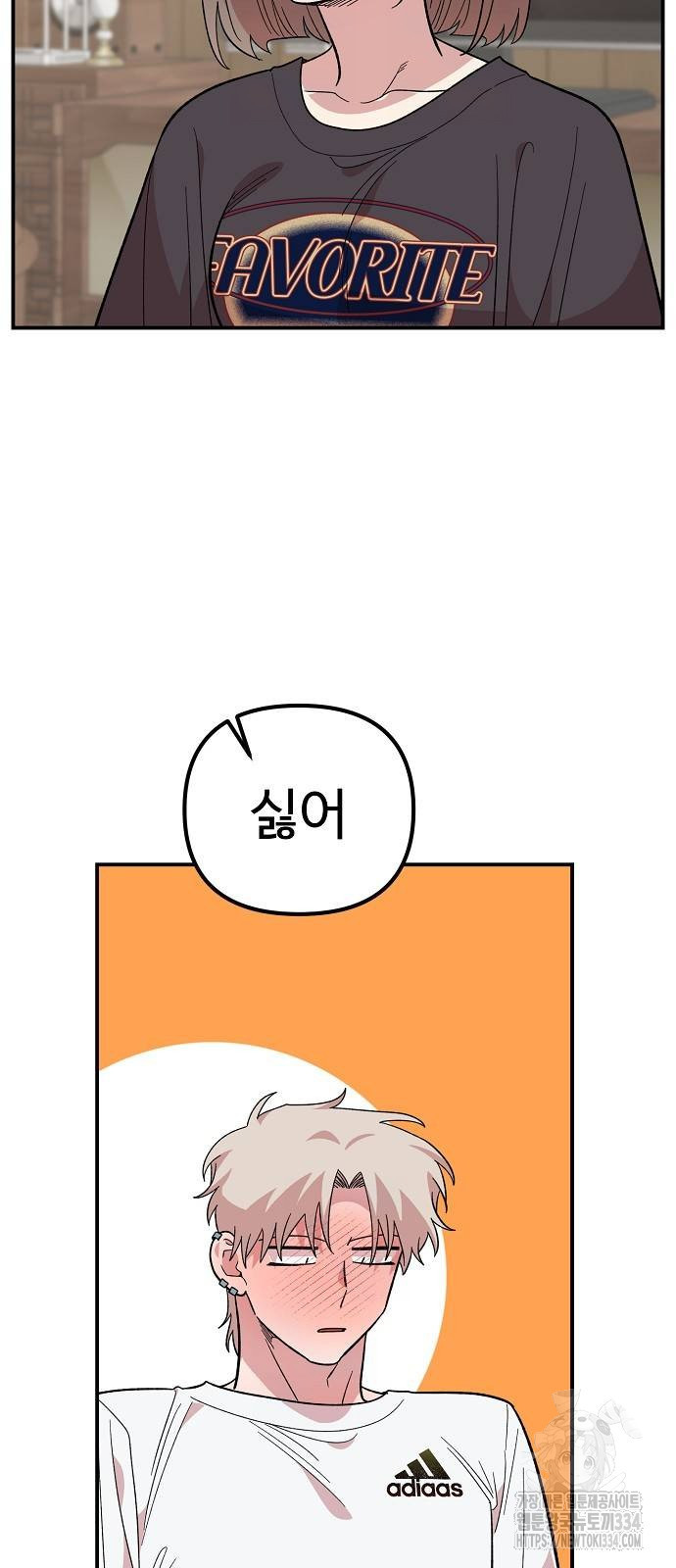 17139760511397w1jsqkgkou.jpg