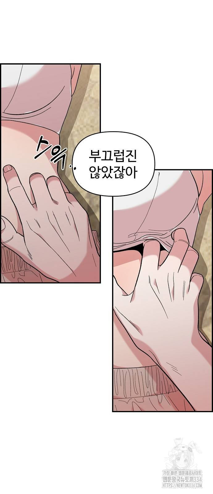 1713976053259mwtq9hew6ya.jpg