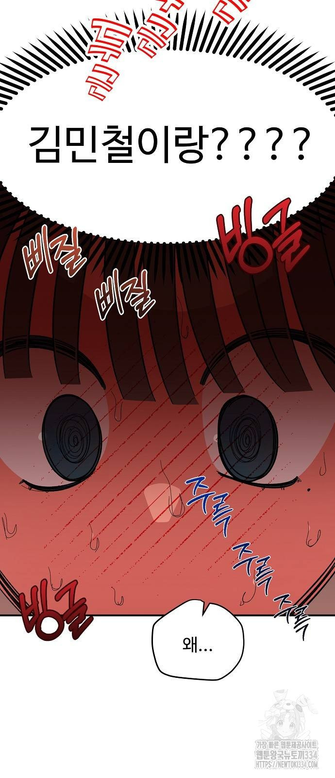 1713976061772ul3sjqq4dno.jpg