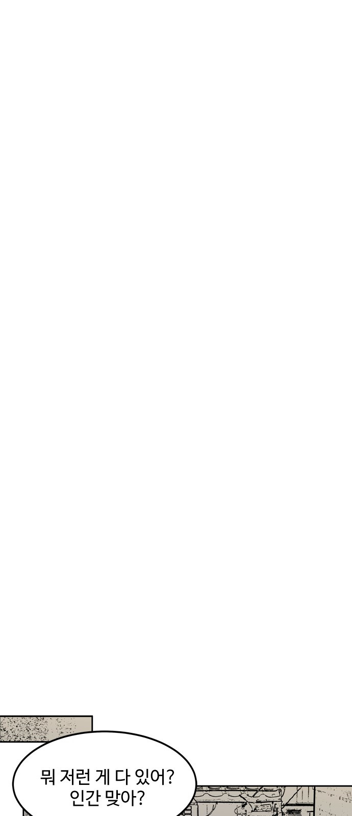 1713978885841puse1eifi89.jpg