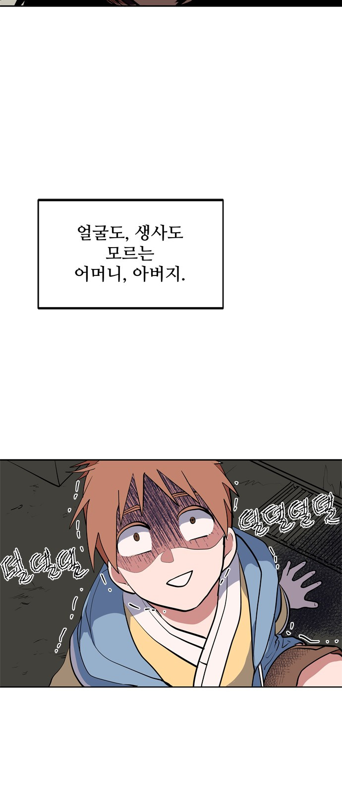 1713978889649kybceqtmt7r.jpg