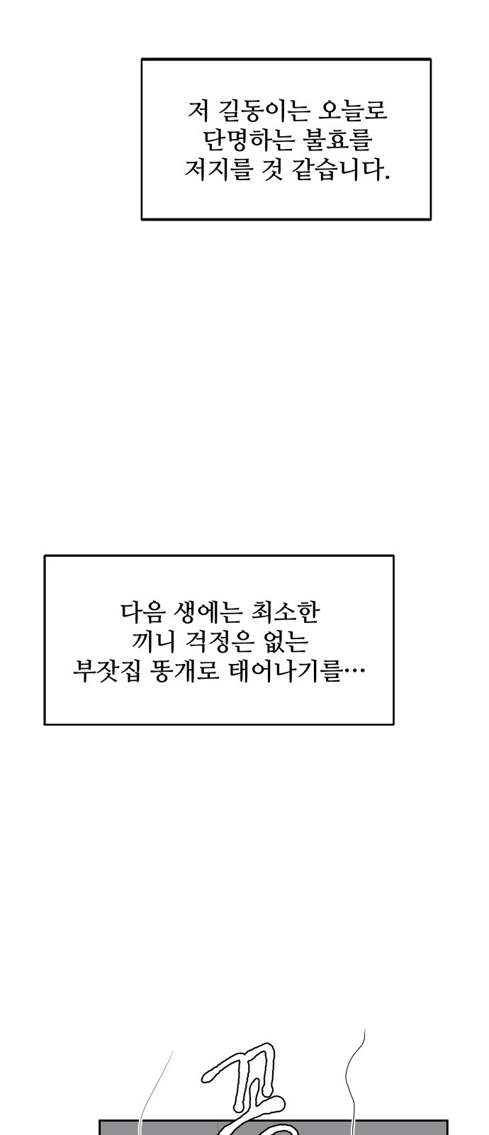 1713978889800iwqn2odp23h.jpg