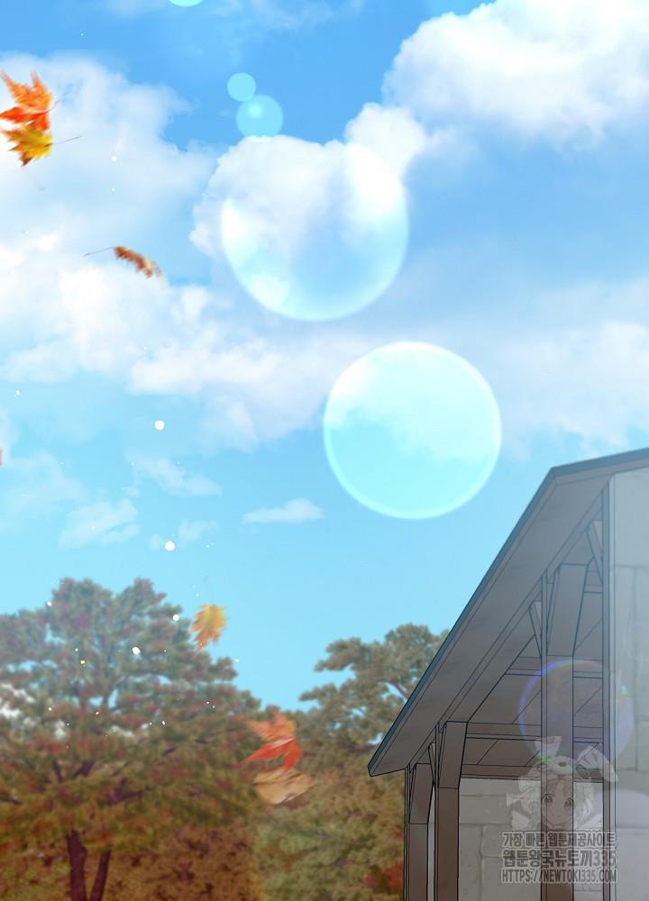 1714096124625bqy2rk9xd6a.jpg
