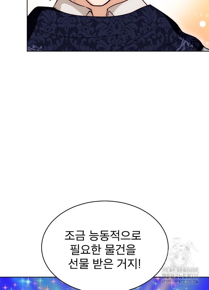 1714096129114st7hpnhdtlm.jpg