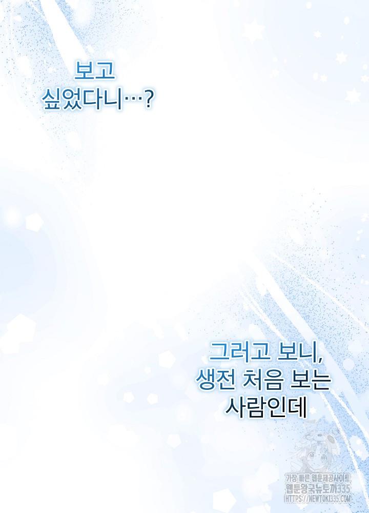1714096136250dpoukgo87p.jpg