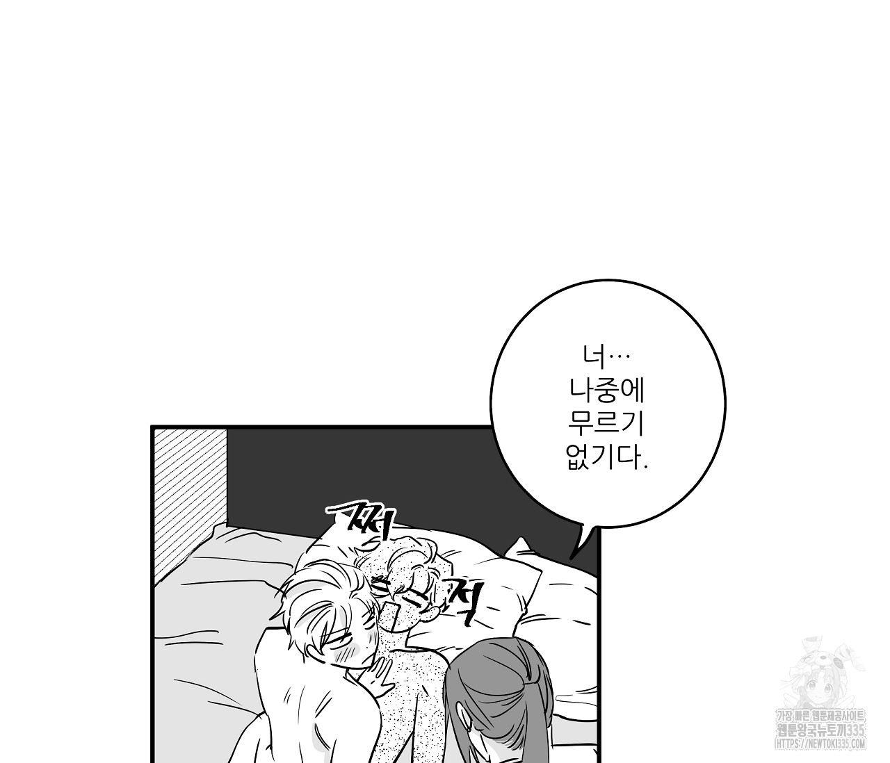 1714097718590dm1sul2mcit.jpg