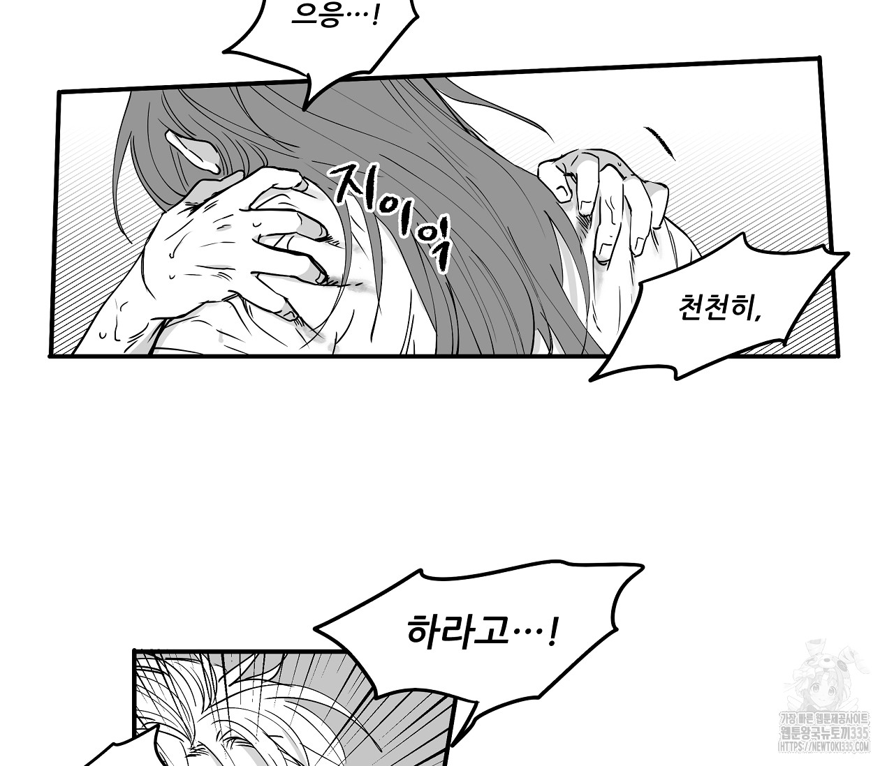 1714097724977qtgo1xx2fmi.jpg