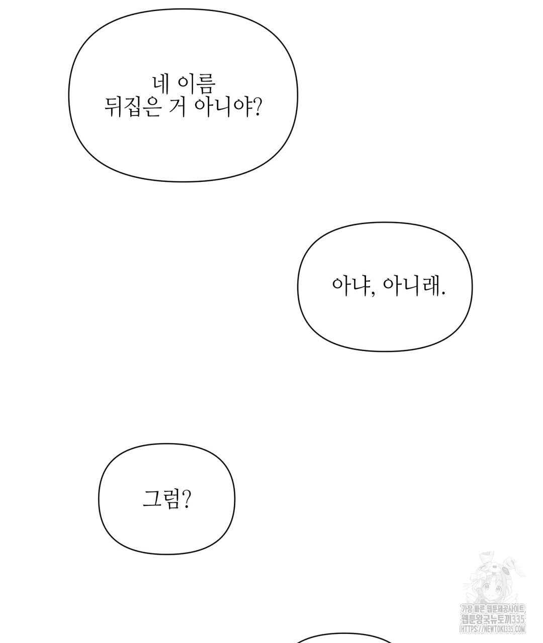 1714095478068vouxyf1ospk.jpg